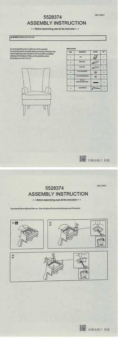 Lisbon Wingback Lounge Chair