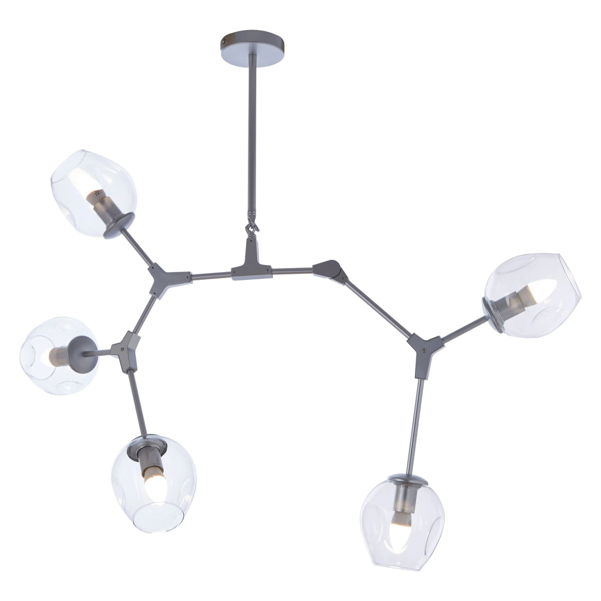 Cambridge Silver Finish Adjustable 5 Arm Statement Pendant Light