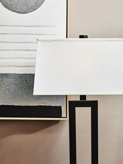 Deal Floor Lamp 