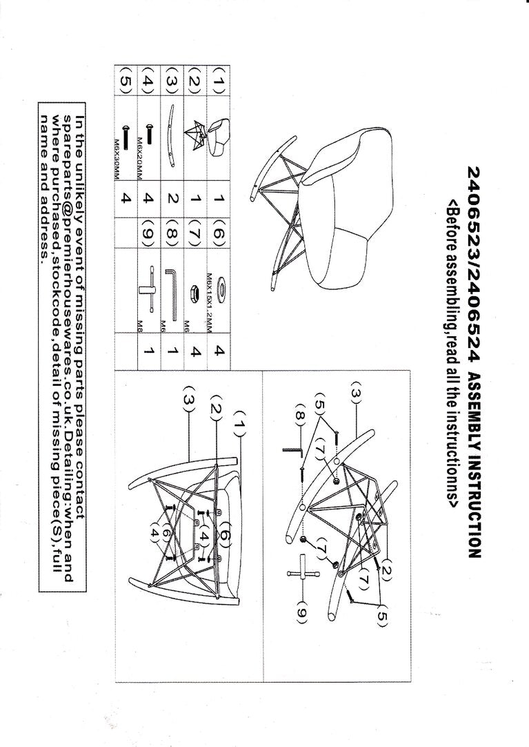 Richmond Small Blue Velvet Rocking Chair