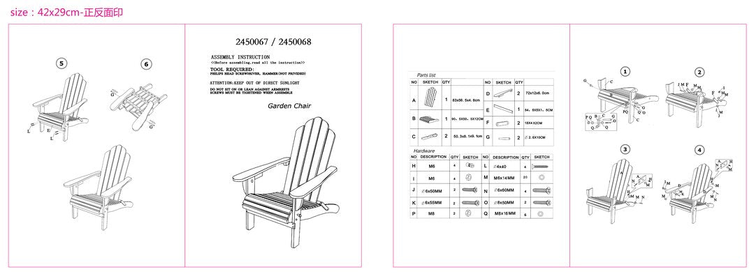 Brighton Natural Finish Chair