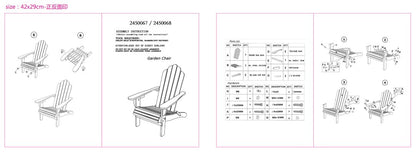 Brighton Natural Finish Chair