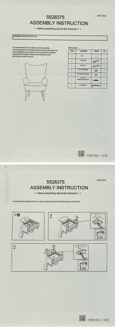 Granada Wingback Lounge Chair