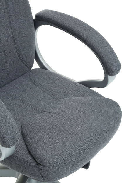 Hunstanton Grey Home Office Chair