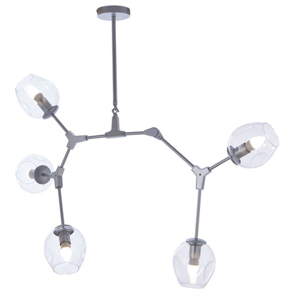 Cambridge Silver Finish Adjustable 5 Arm Statement Pendant Light