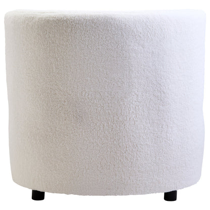 Carlton Ivory Boucle Effect Armless Lounge Chair