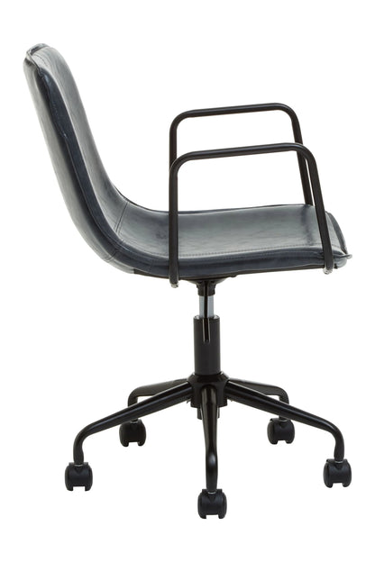Otley Leather Effect Home Office Chair 