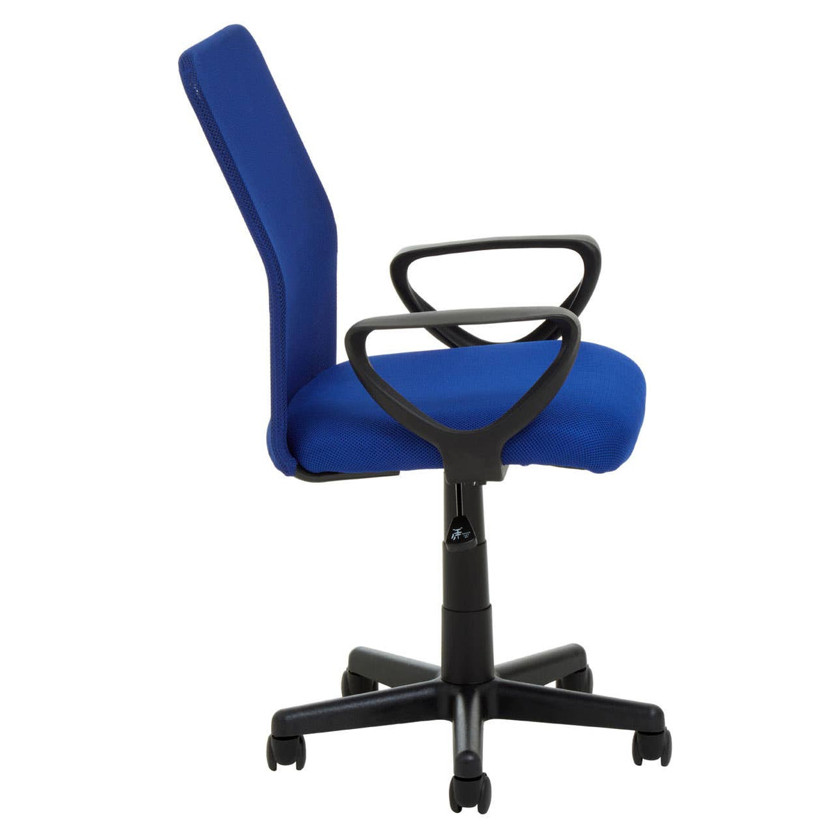 Windsor Dark Blue Home Office Chair
