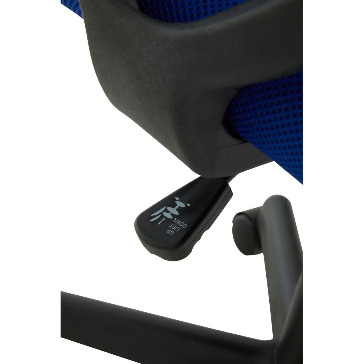 Windsor Dark Blue Home Office Chair