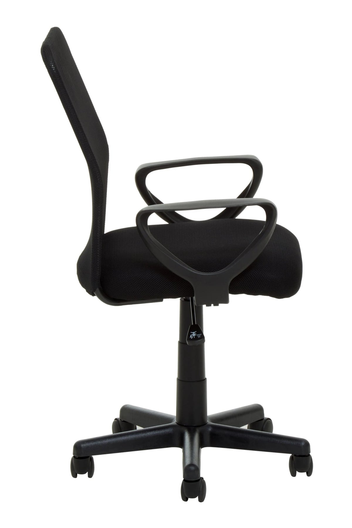 Windsor Black Home Office Chair